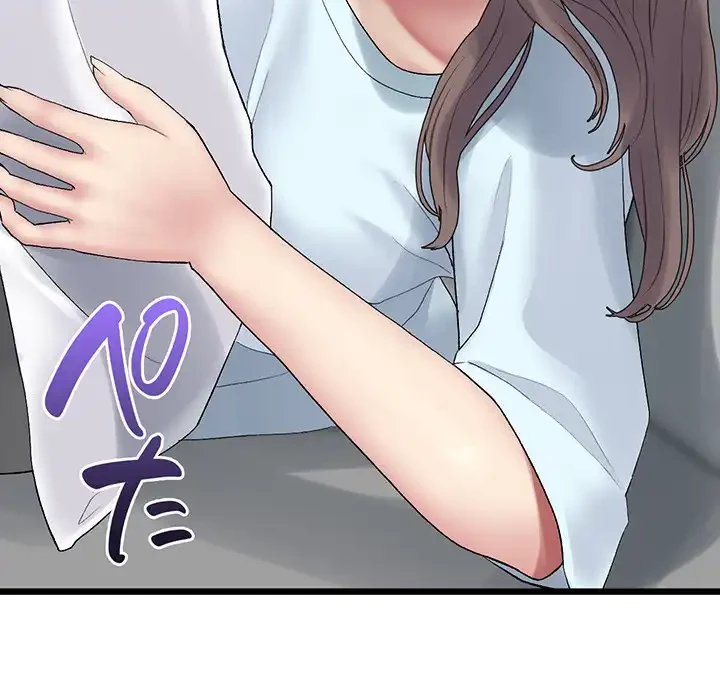 最悪の再会～初恋の人が父の再婚相手に 第7話 - 136