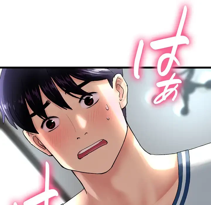 最悪の再会～初恋の人が父の再婚相手に 第7話 - 152