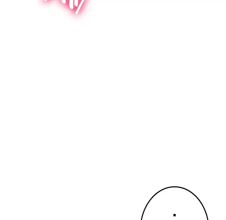 最悪の再会～初恋の人が父の再婚相手に 第7話 - 156