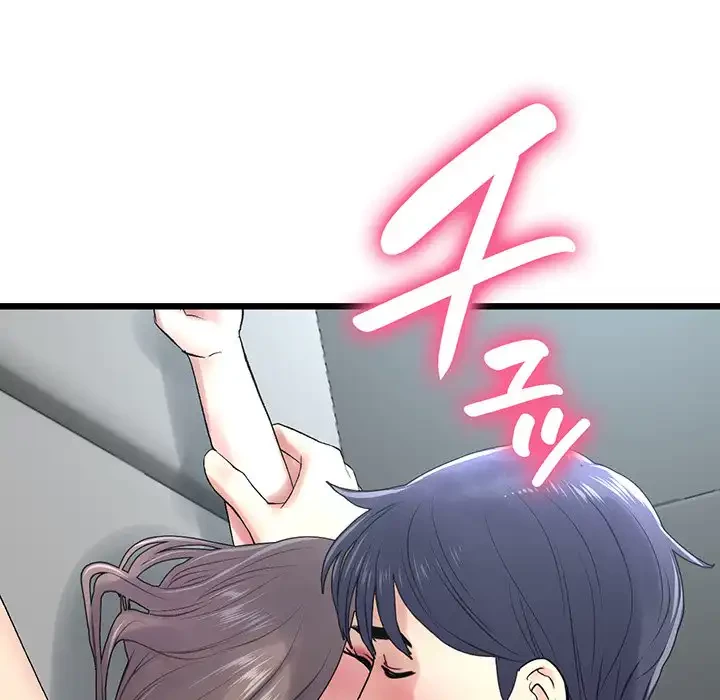 最悪の再会～初恋の人が父の再婚相手に 第7話 - 165