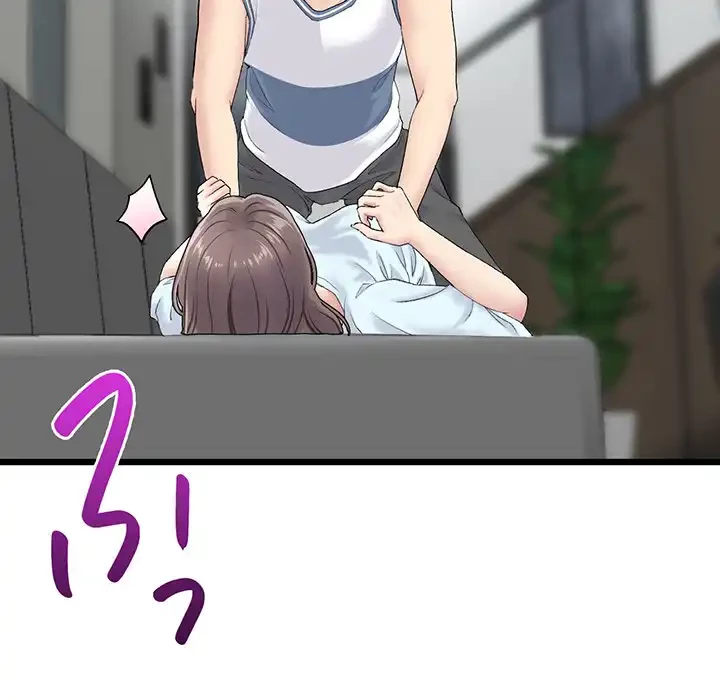 最悪の再会～初恋の人が父の再婚相手に 第7話 - 183