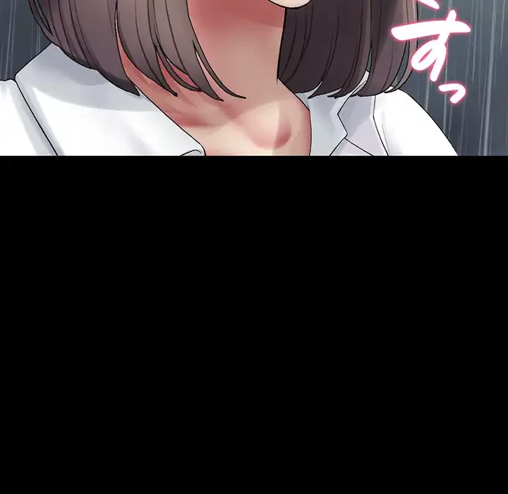 最悪の再会～初恋の人が父の再婚相手に 第8話 - 58