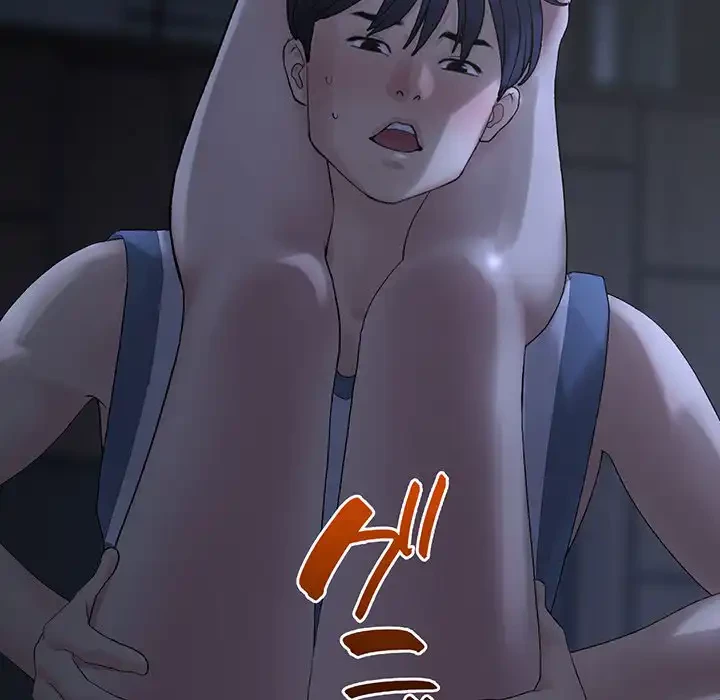 最悪の再会～初恋の人が父の再婚相手に 第9話 - 11