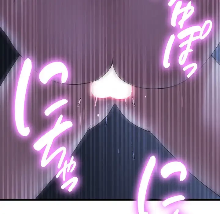 最悪の再会～初恋の人が父の再婚相手に 第9話 - 120