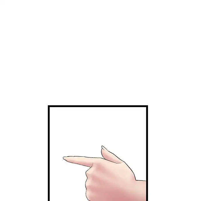最悪の再会～初恋の人が父の再婚相手に 第10話 - 91