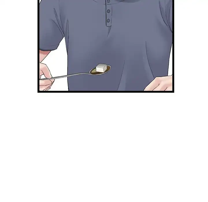 最悪の再会～初恋の人が父の再婚相手に 第10話 - 103