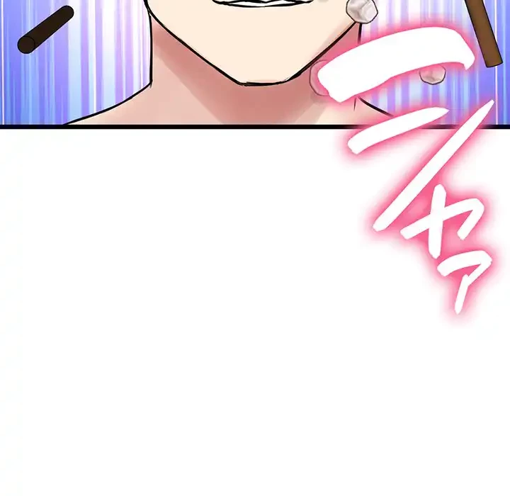 最悪の再会～初恋の人が父の再婚相手に 第10話 - 175