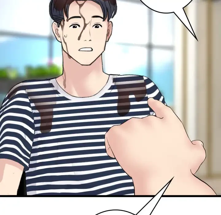 最悪の再会～初恋の人が父の再婚相手に 第11話 - 26