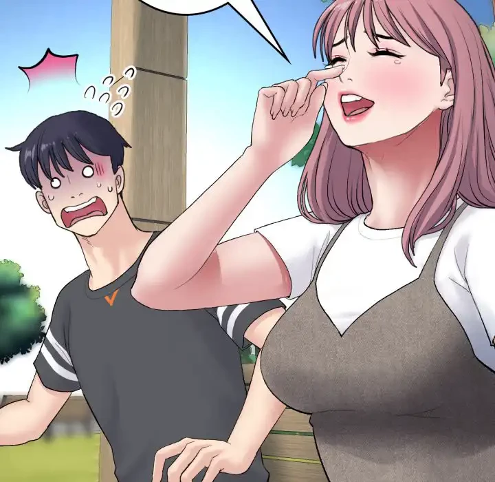 最悪の再会～初恋の人が父の再婚相手に 第11話 - 47