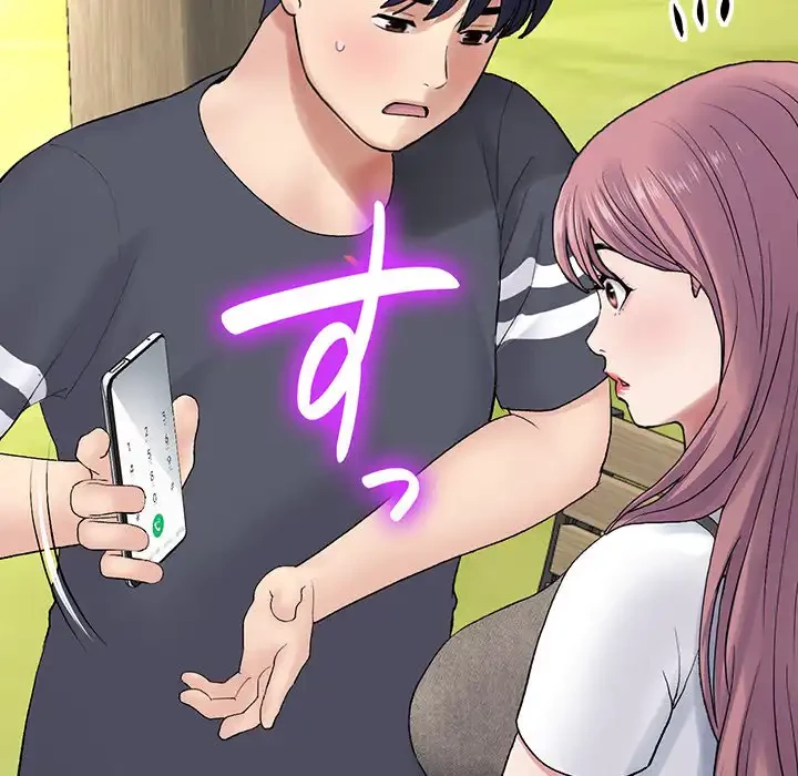 最悪の再会～初恋の人が父の再婚相手に 第11話 - 72