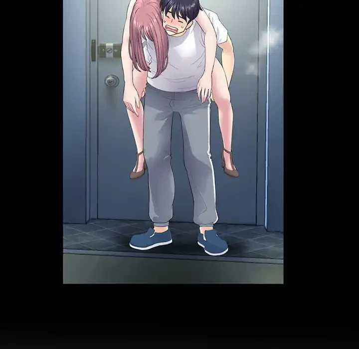 最悪の再会～初恋の人が父の再婚相手に 第11話 - 91