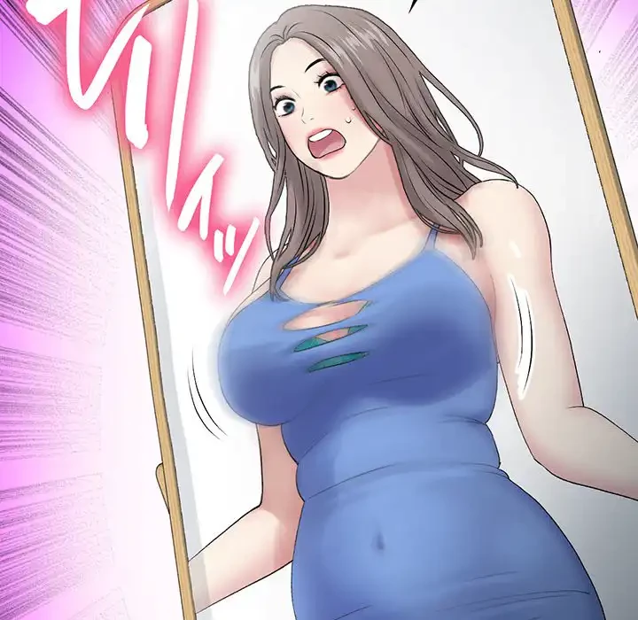 最悪の再会～初恋の人が父の再婚相手に 第11話 - 149
