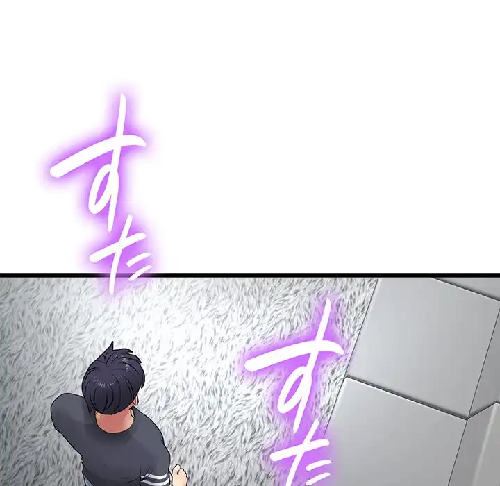 最悪の再会～初恋の人が父の再婚相手に 第11話 - 166