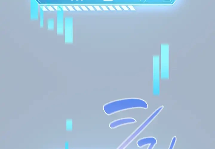 漫画の世界でエキストラになっちゃいました 第1話 - 3