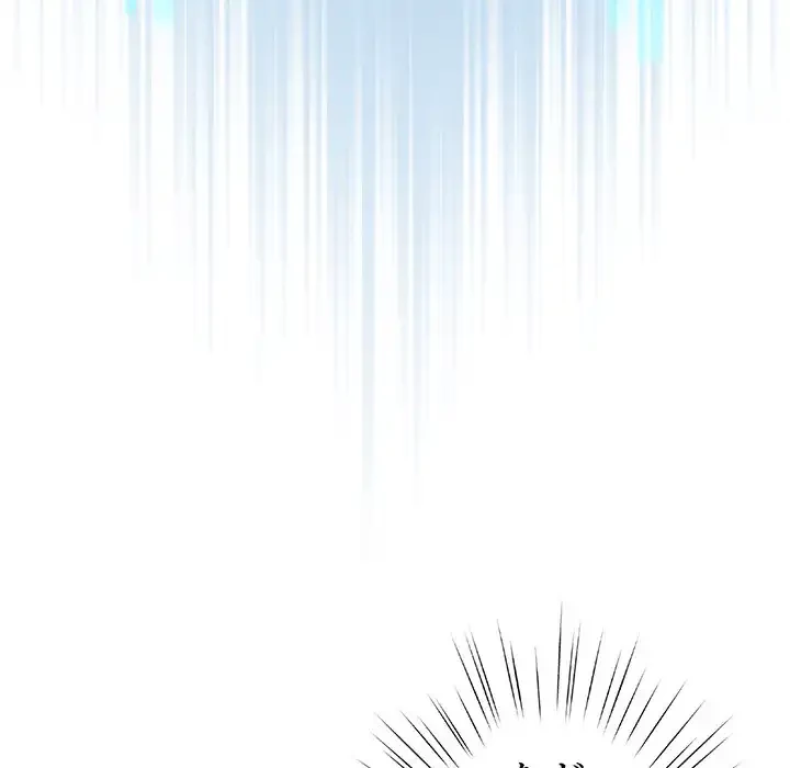 漫画の世界でエキストラになっちゃいました 第1話 - 26