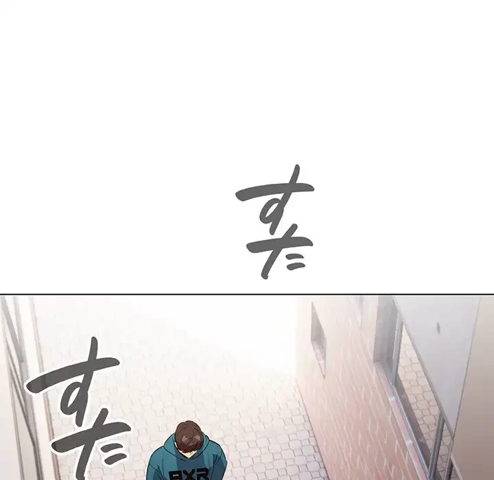 漫画の世界でエキストラになっちゃいました 第1話 - 110