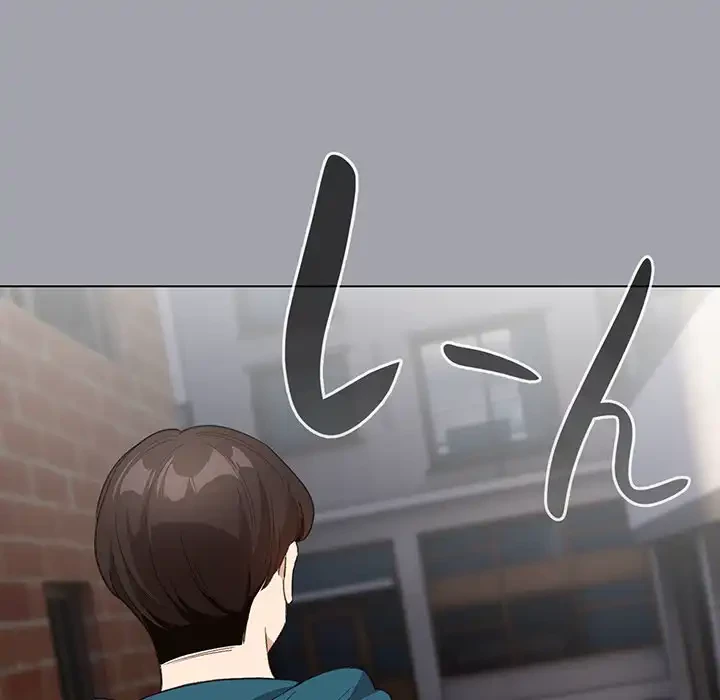 漫画の世界でエキストラになっちゃいました 第1話 - 118