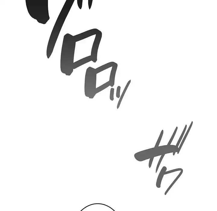 漫画の世界でエキストラになっちゃいました 第1話 - 233