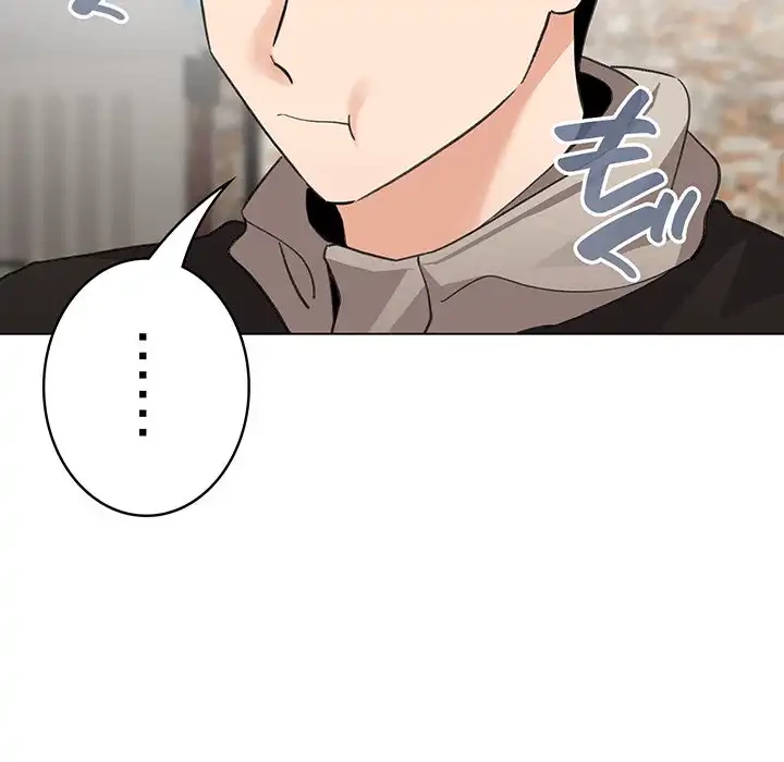 漫画の世界でエキストラになっちゃいました 第5話 - 39