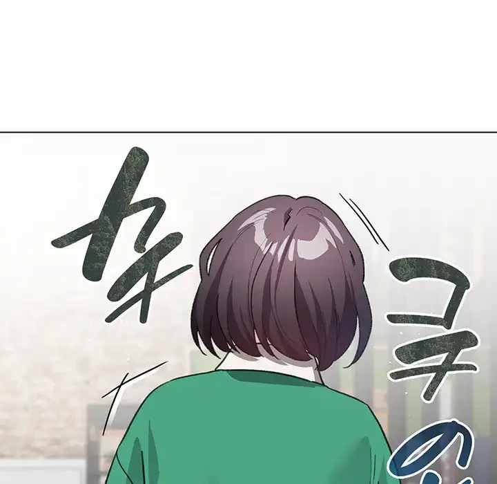 漫画の世界でエキストラになっちゃいました 第6話 - 28