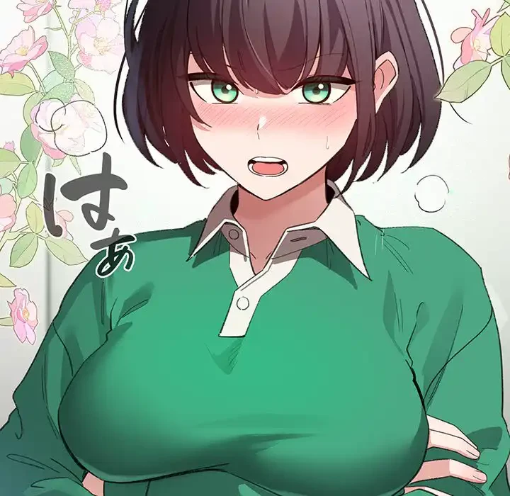 漫画の世界でエキストラになっちゃいました 第7話 - 30