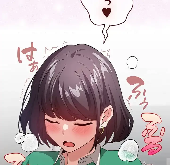 漫画の世界でエキストラになっちゃいました 第7話 - 122