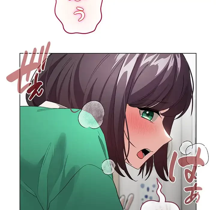 漫画の世界でエキストラになっちゃいました 第7話 - 147