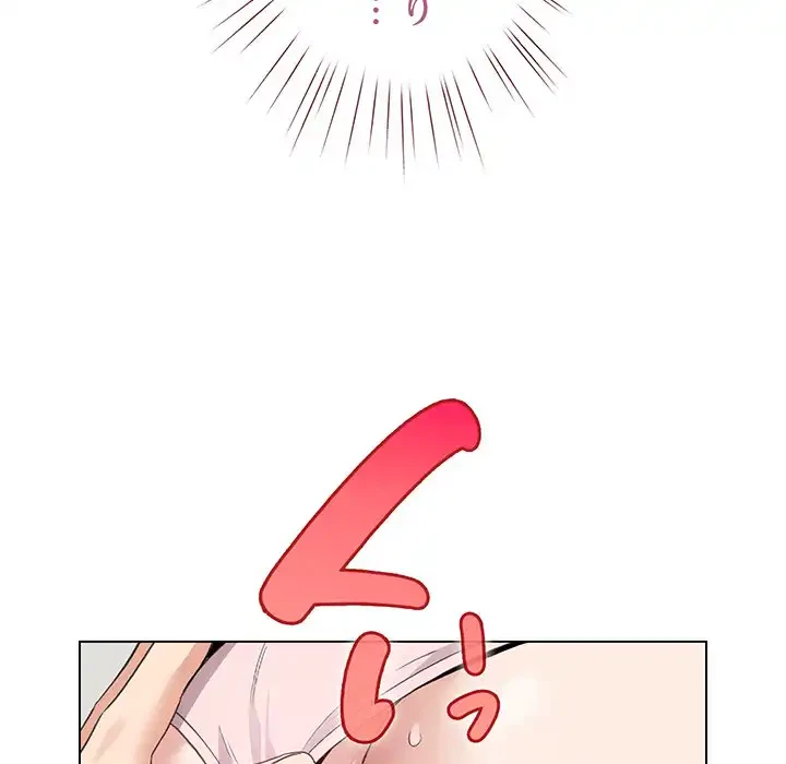 漫画の世界でエキストラになっちゃいました 第7話 - 149
