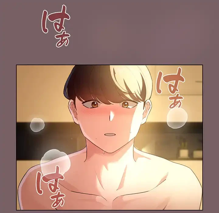 漫画の世界でエキストラになっちゃいました 第10話 - 48