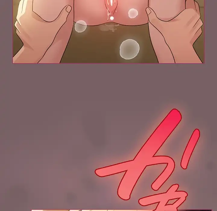 漫画の世界でエキストラになっちゃいました 第10話 - 55