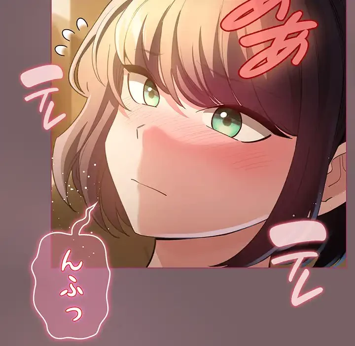 漫画の世界でエキストラになっちゃいました 第10話 - 56