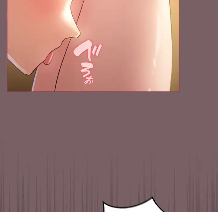 漫画の世界でエキストラになっちゃいました 第10話 - 64