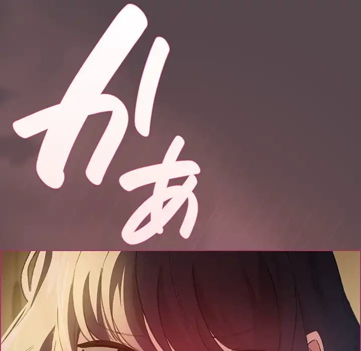 漫画の世界でエキストラになっちゃいました 第10話 - 158