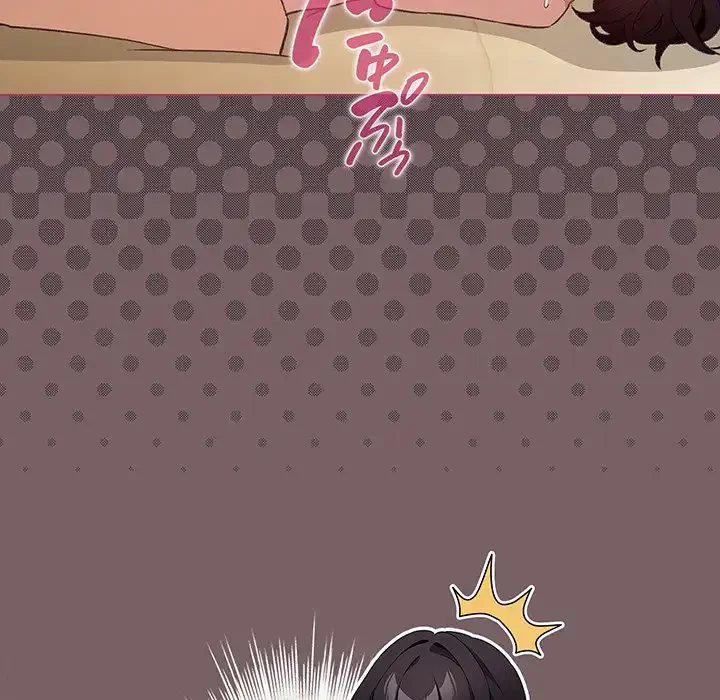 漫画の世界でエキストラになっちゃいました 第11話 - 86