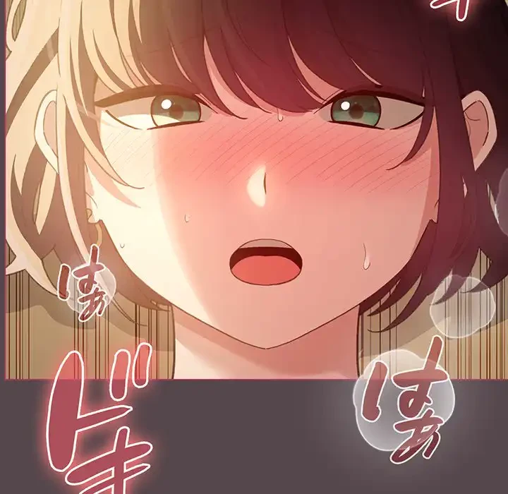 漫画の世界でエキストラになっちゃいました 第11話 - 110