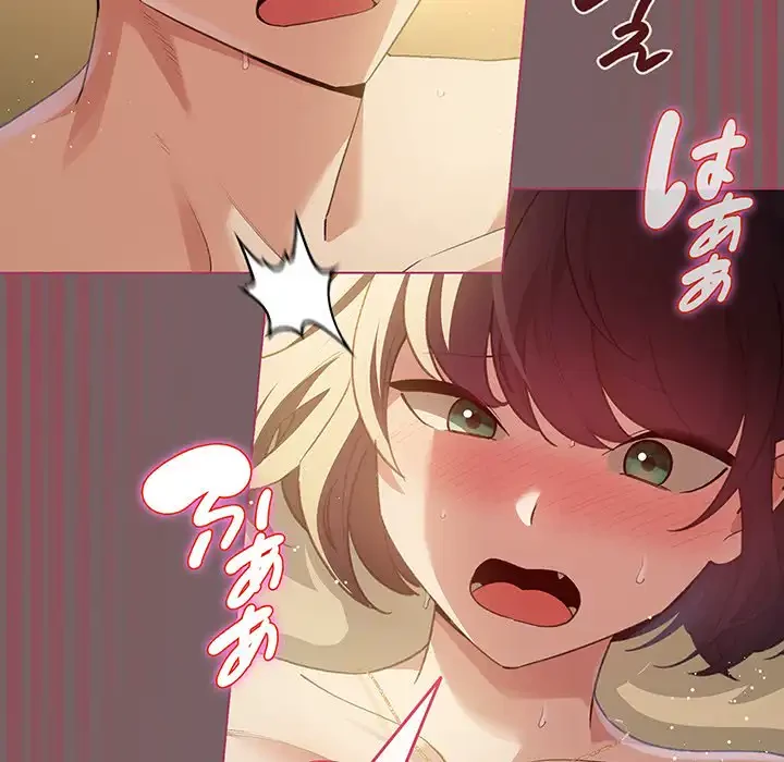 漫画の世界でエキストラになっちゃいました 第12話 - 28