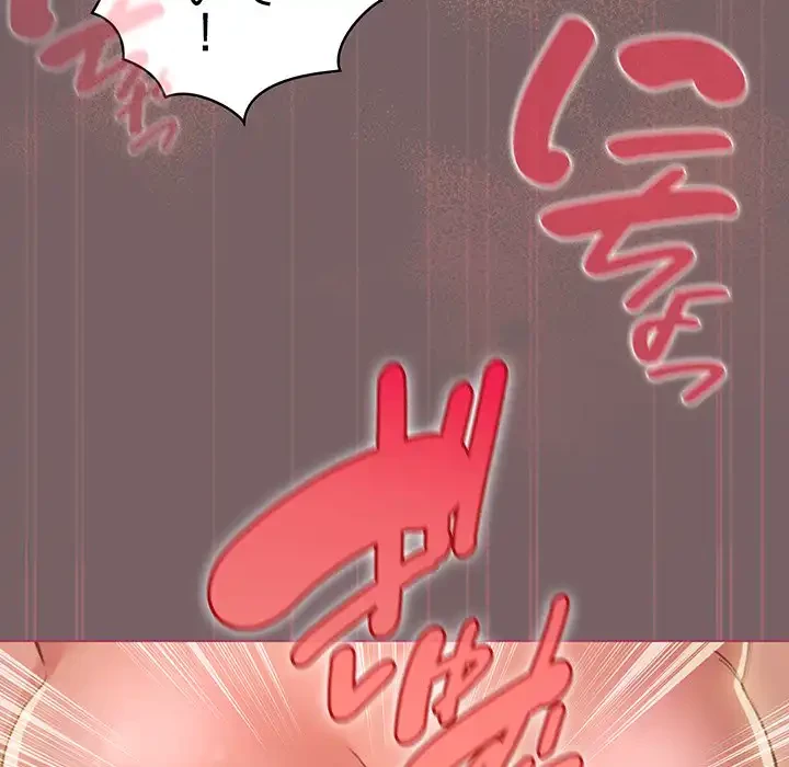 漫画の世界でエキストラになっちゃいました 第12話 - 67