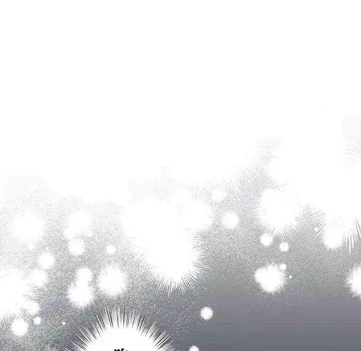漫画の世界でエキストラになっちゃいました 第12話 - 100