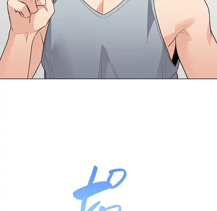 漫画の世界でエキストラになっちゃいました 第13話 - 23