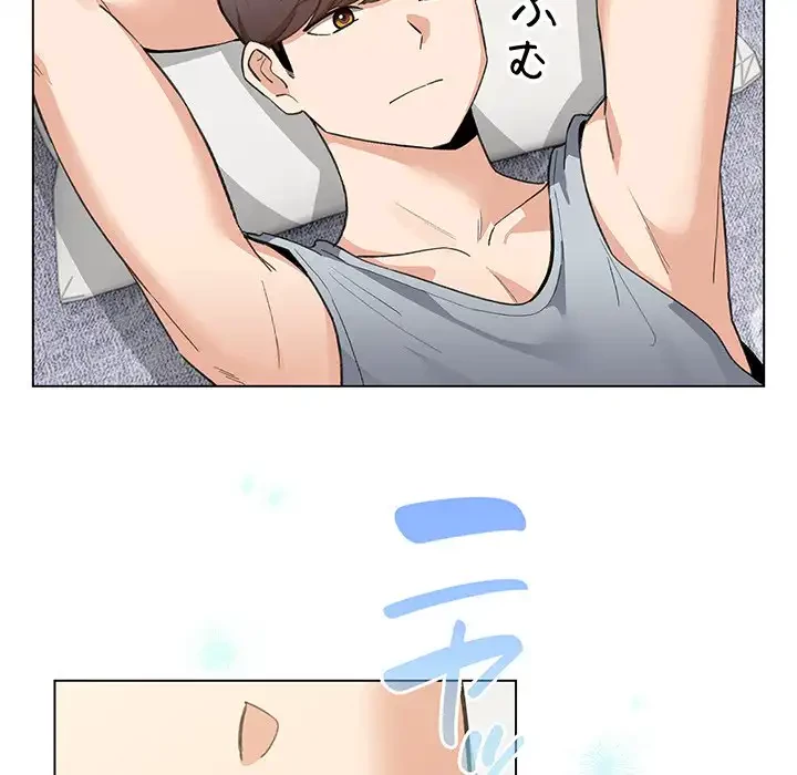 漫画の世界でエキストラになっちゃいました 第13話 - 37