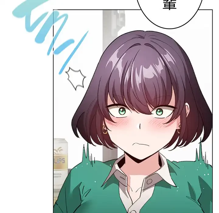 漫画の世界でエキストラになっちゃいました 第13話 - 165