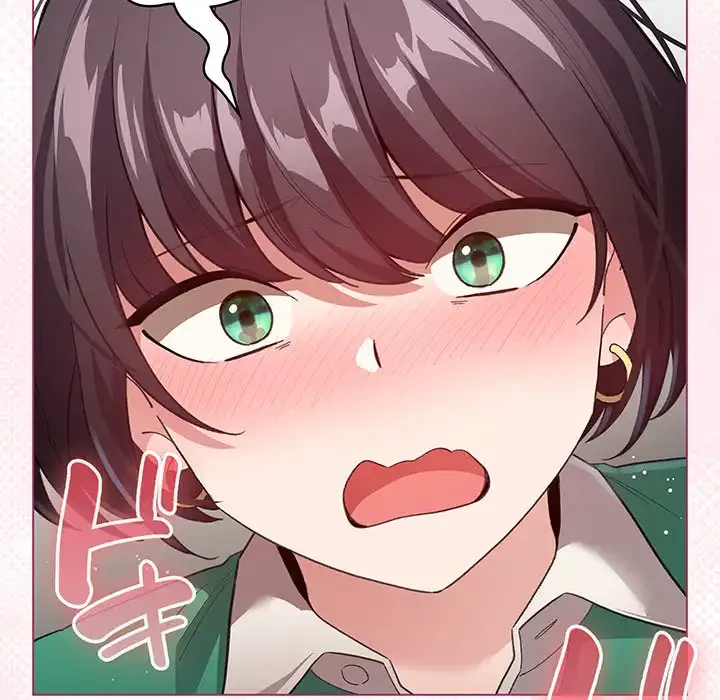 漫画の世界でエキストラになっちゃいました 第14話 - 12