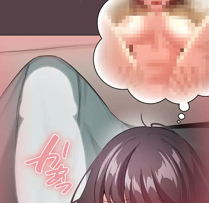 漫画の世界でエキストラになっちゃいました 第14話 - 21