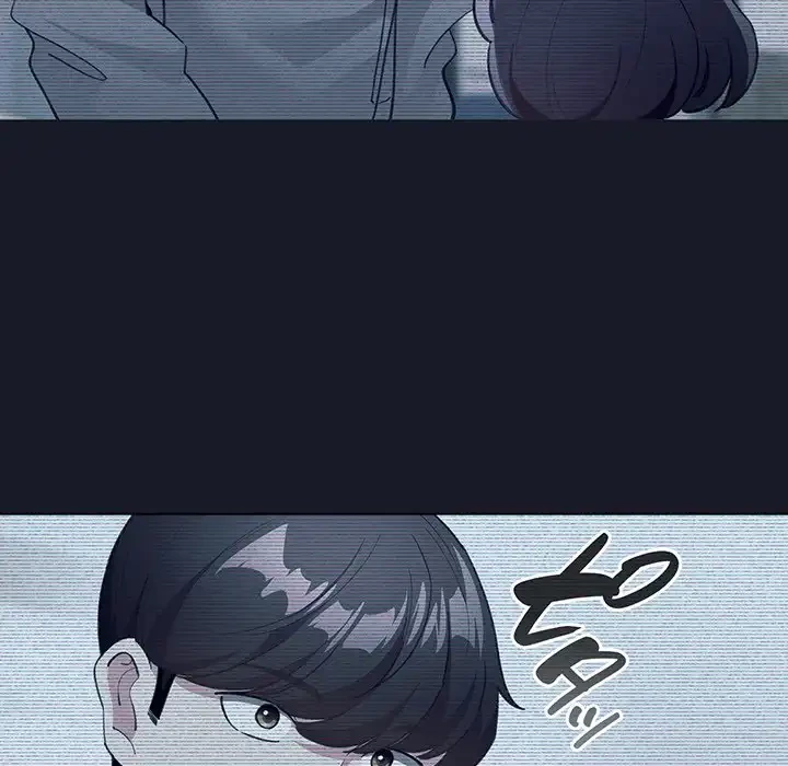 漫画の世界でエキストラになっちゃいました 第14話 - 81