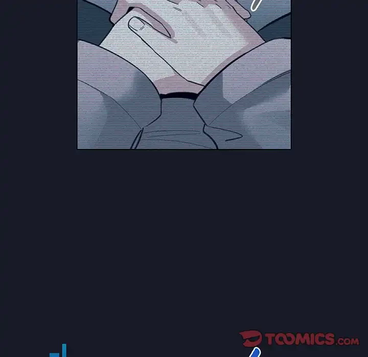 漫画の世界でエキストラになっちゃいました 第14話 - 84