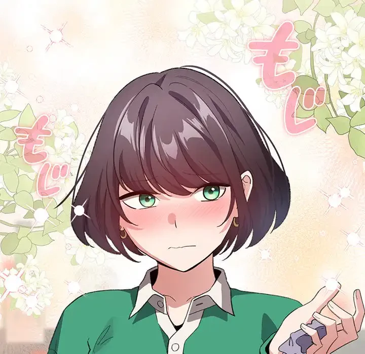 漫画の世界でエキストラになっちゃいました 第14話 - 103