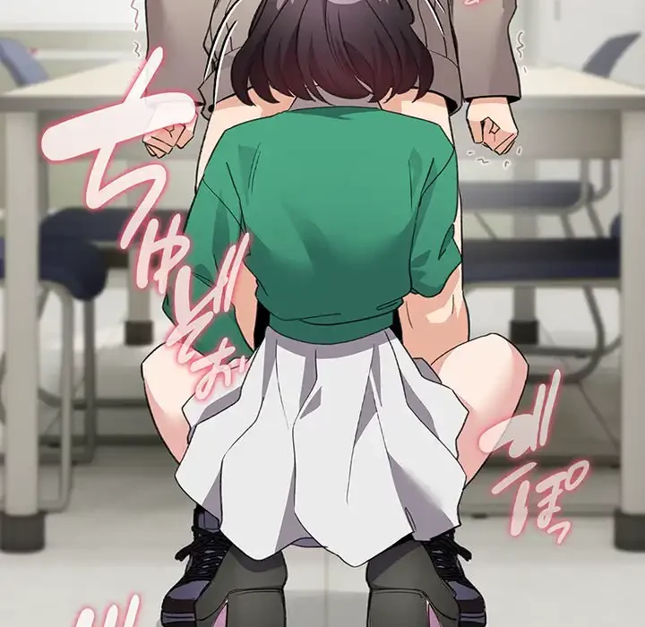 漫画の世界でエキストラになっちゃいました 第15話 - 20