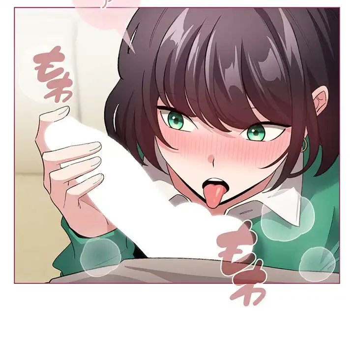 漫画の世界でエキストラになっちゃいました 第15話 - 37