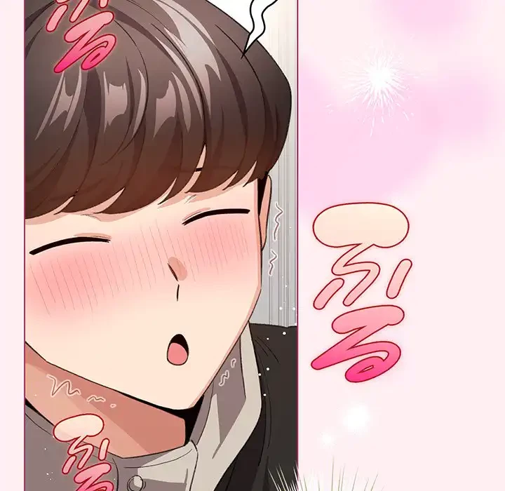 漫画の世界でエキストラになっちゃいました 第15話 - 46