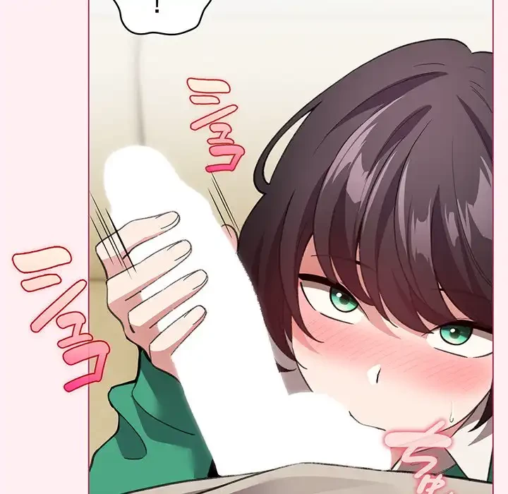 漫画の世界でエキストラになっちゃいました 第15話 - 60